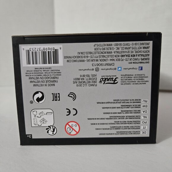 Pop! Heroes - Batman (Red Rain) #286 - Picture 6 of 6